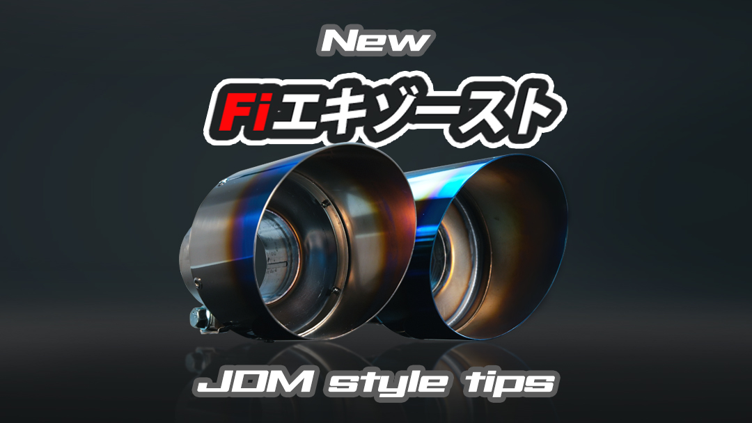 New JDM Style Exhaust Tips: Refined JDM Aesthetics