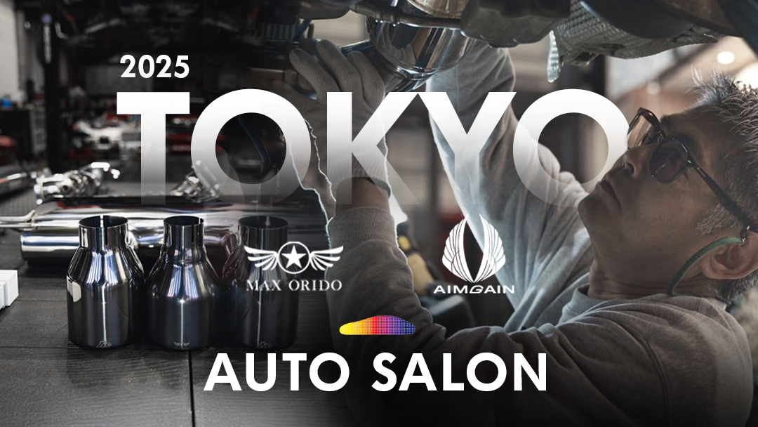 Announcement of Max Orido and Aimgain collaboration with Fi EXHAUST for Tokyo Auto Salon 2025.