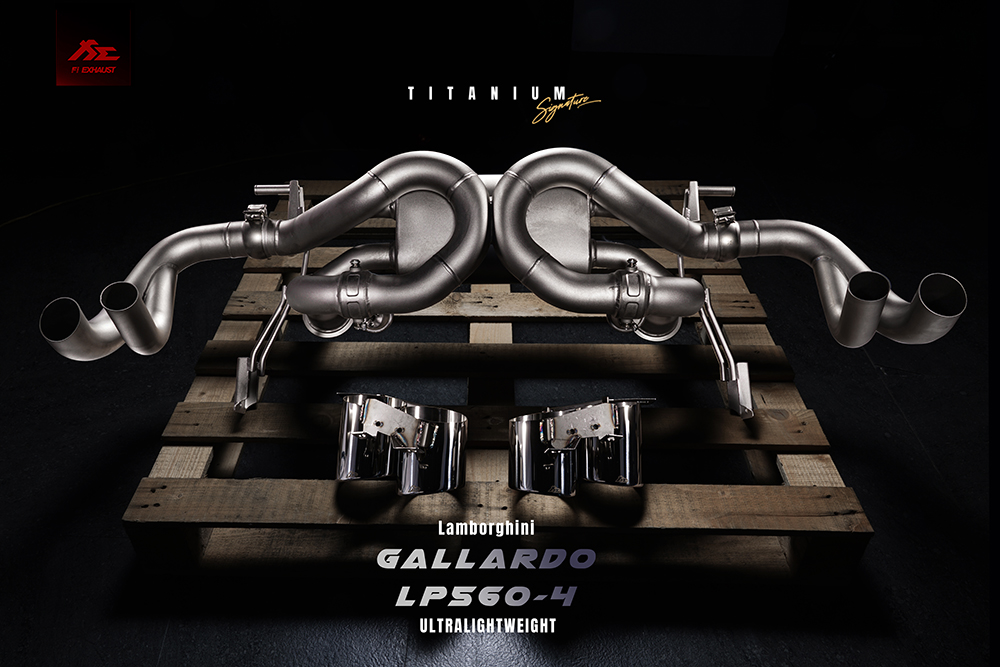 Gallardo LP560-4 Titanium