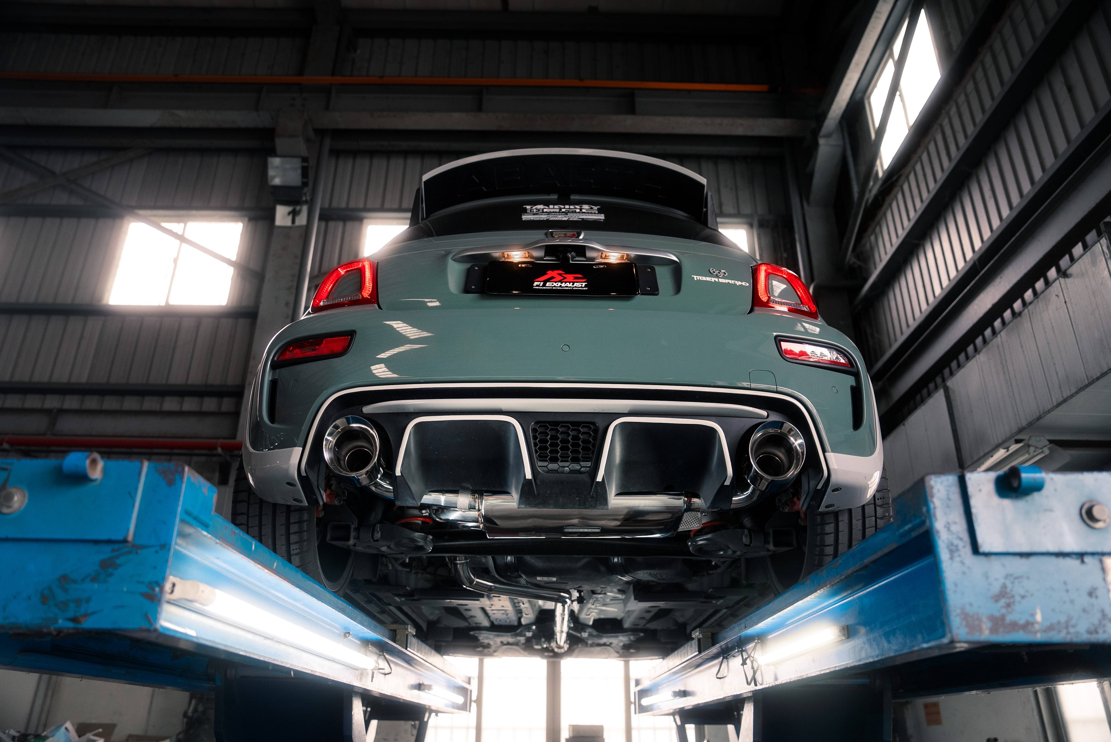 Abarth 695 排氣管